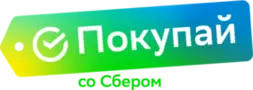 Покупай со Сбером
