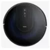 Фото Робот-пылесос Centek CT-2720
