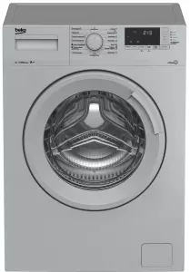 Фото Стиральная машина 6,0кг 39см Beko WSRE6512ZSS серебр