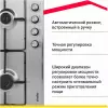 Фото Газовая варочная панель Simfer H60V40M416 нерж