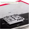 Фото Газовая варочная панель Simfer H60V40M416 нерж