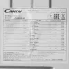 Фото Газовая варочная панель CANDY CHW6WLW бел