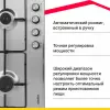 Фото Газовая варочная панель Simfer H60V40M416 нерж