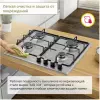 Фото Газовая варочная панель Simfer H60V40M416 нерж