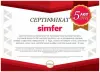 Фото Газовая варочная панель Simfer H60V40M416 нерж