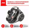 Фото Пылесос с контейнером 320Вт JVC JH-VC311